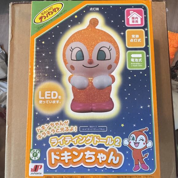 Anpanman Dokin-chan Lighting Doll 2 LED Figure JoyPalette Japan 19cm New Boxed - Picture 9 of 12